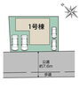 吉田町川尻🏠配置図「【ＮＥＷ✨】みらいエコ補助金対象物件🏠家事ラク設備＆開放感のある吹き抜け♪家計にやさしいオール電化♪ファミリーマート徒歩3分♪コメリ徒歩6分♪買い物に便利な立地✨吉田町でお家を探すなら不動産の３９へお任せください🐰🏠」