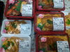 お弁当の特注も承ります。まずはご相談を！「手作り弁当が出来ました！」