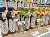 一梅酢「「えひめの味」イベント開催中♪」