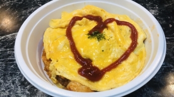 Kitchen吉田 テイクアウトができるお店特集 まいぷれ 朝霞 志木 新座 和光 Kitchen吉田 テイクアウトができるお店特集 まいぷれ 朝霞 志木 新座 和光