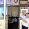 花園に誕生！果物パフェとローストポーク丼の店「まゆまゆ。」