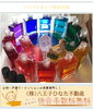 カラー×心理×アロマで紐解く「無料イベント！カラーセラピーで心に癒しを♡ストレスとうまく向き合いたい。心に安らぎが欲しいなど。八王子ひなた不動産協賛「NPO法人子育て勉強会 気になる色でココロを知る 〜カラーセラピー体験セミナー会」開催」