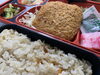 炊き込みご飯＆ハムカツ「１２月５日のお弁当🍙」
