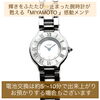 電池交換1,100円〜（時計により金額はかわります）「ネットや他店で購入された、腕時計の電池交換・バンドの調整・オーバーホールなど困った時はいつでもミヤモトにお申し付けください✨」