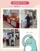 🌸🏠GOGO春のKGリフォーム展示会🌸🏠「🌸🏠GOGO春のKGリフォーム展示会🌸🏠」