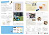 「てろわぁるvol.12【信州のお菓子、伊那の手土産といえば。スイーツギフト】」