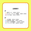 「11月のイベントカレンダー」