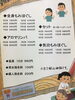 続けやすい価格、経験豊かな技術で♪「セラピストの紹介です♫①」
