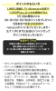 「《来店ポイントプレゼントチャレンジ》が始まりました✨」
