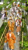 八坂寺　大祭（柴燈護摩）2「四国八十八ヶ所霊場　第47番札所　八坂寺　大祭（柴燈護摩）のお手伝いに行ってまいりました。」