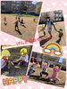 みんなげんきいっぱい♡「♪いいお天気♪【交野市・小規模保育園】」