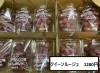 クイーンルージュ🍇甘い!皮ごと!種なし!「秋も深まり、お店にはさまざまな旬の味覚が並び始めました🍂💛 枚方ビオルネ北館地下1階 新鮮果実 日野屋」