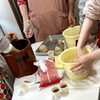 「【玄米糀味噌作り教室】」