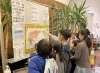 「ヤマハ英語教室「みんなの推しキャンペーン」【好きな国】結果発表！！」