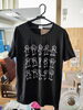 関数Tシャツ「📈📐 祝日返上の数学講座 🤔🔢　★英会話と体操のコラボ教室（堀切、お花茶屋、綾瀬、亀有、小菅）」