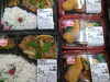 お弁当の特注も承ります。まずはご相談を！「手作り弁当が出来ました！」
