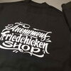 「ご注文ありがとうございました！【 Keytail ~ ｷｰﾃｲﾙ ~ 宮崎市 下北方町 オリジナル Tシャツ / ステッカー / グッズ / 写真 印刷 / イラスト プリント / うちの子グッズ / お祝い / 1点から 注文OK!】」