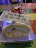 「苫小牧！GOOD BAR HEROS 祝い！」
