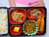 ヘルシー弁当「３月２８日のお弁当🍱」
