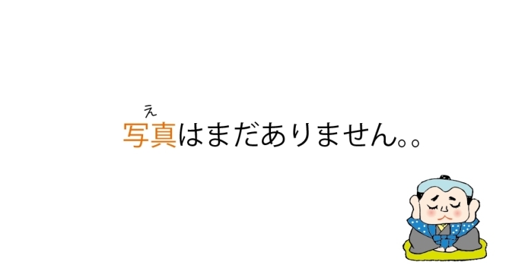 長野市稲里に100円ショップ Seria セリア 西友南長野店 がオープン 長野市の開店 閉店情報 まいぷれ 長野市