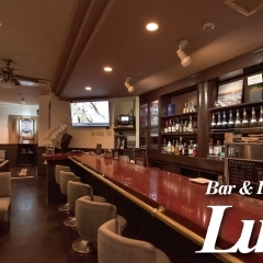 Bar & Darts Luz（バー＆ダーツ ルズ）｜米沢市