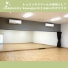 「community kawaguchi【川口のレンタルスペース】」