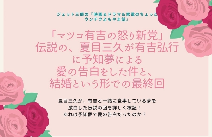 ジェット三郎presents 新居浜市 本郷 新創作四川料理 萬來 まんらい さんで 超happy Songなニラレバ炒め 定食 を堪能 新居浜のランチおすすめ店 カフェ 喫茶店から 洋食 和食 中華まで 人気の グルメご飯を紹介 食事選びに ジェット三郎presents 新居浜市 本郷 新創作四川料理 萬來 まんらい さんで 超happy Songなニラレバ炒め 定食 を堪能 新居浜のランチおすすめ店 カフェ 喫茶店から 洋食 和食 中華まで 人気の グルメご飯を紹介 食事選びに
