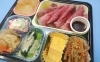 清澄白河テイクアウト 夜のお弁当 予約制 おむすび結庵 お米のふなくぼのニュース まいぷれ 江東区