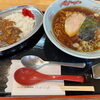 醤油ラーメンと小カレーのセット