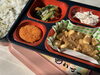 ヘルシー弁当「４月１６日のお弁当🍱」