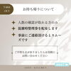 バナー「【2025年第4回子ども食堂・福祉食堂】3/20（木）開催！当日のご来店お待ちしております！」
