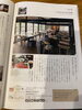 宮崎のカフェブックに載っていました「今日はこちらへ･･･♡【宮崎市 LIHI 脳洗浄 筋膜リリース よもぎ蒸し 肌育】」