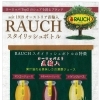 RAUCH