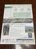 チラシ裏面「高橋畳センターのチラシができました👏」