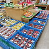 「道の駅木曽福島 3/20(水)春分の日 営業中です！」