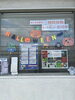 「新柏、南柏駅近英語、英会話教室‼️ハロウィン手作りデコレーション🎃」
