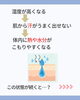 6月は湿気が多くなり温度も上がります「ホリスティカルハーブテント来月から季節限定ハーブテントが出ます。その名は「燃焼」」