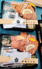 とんかつ弁当(日に日にカツ大きくなってる……？)「新商品【牛焼肉ロール】✨お試し価格✨」