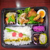 幕の内弁当　「3月1日のお弁当」
