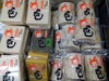 岩船農産の美味しいお餅「めめよし」販売中！「歳末大感謝祭開催中！」