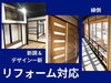 「暮らしに寄り添う、あなただけのオーダー建具を製作しています」