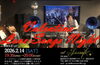 「J's craft cafe です」