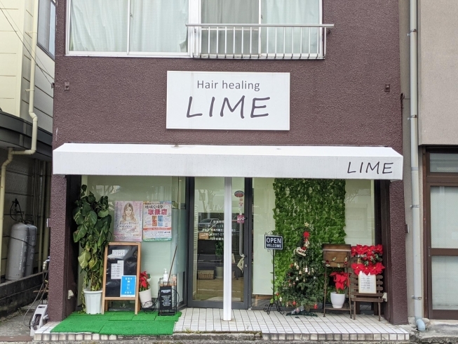 「【西条市:大町】Hair healing LIMEさんの店内と外観がクリスマス仕様になっています！」