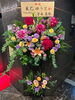 お花「「力いっぱい演歌です‼︎」 辰巳ゆうとコンサート in 新歌舞伎座」