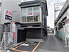 「【編集部ニュース】新しくパーソナルジムがオープンします！　＠桃山御陵前」