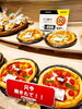 「店内で焼く《焼きたて石窯ピザ》はいかがですか？？」