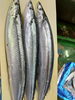 秋刀魚です。「3連休スタートです。」