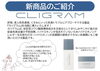 「新商品ご紹介＆キャンペーン💎」