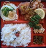 「明日の日替り弁当はカツ丼」