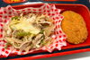 焼き肉炒め＆コロッケ「３月２３日のお弁当🍱」